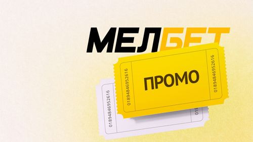 https://zerkalo-marathonbet-2026.nomoreads-adblock.com/media/posts/76/small_melbet_promo_c38b7e307e.jpg